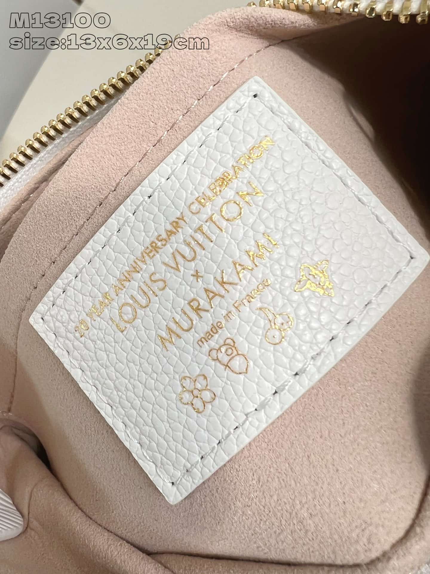 Louis Vuitton x Murakami Marellini Epi grained cowhide leather M13100 High