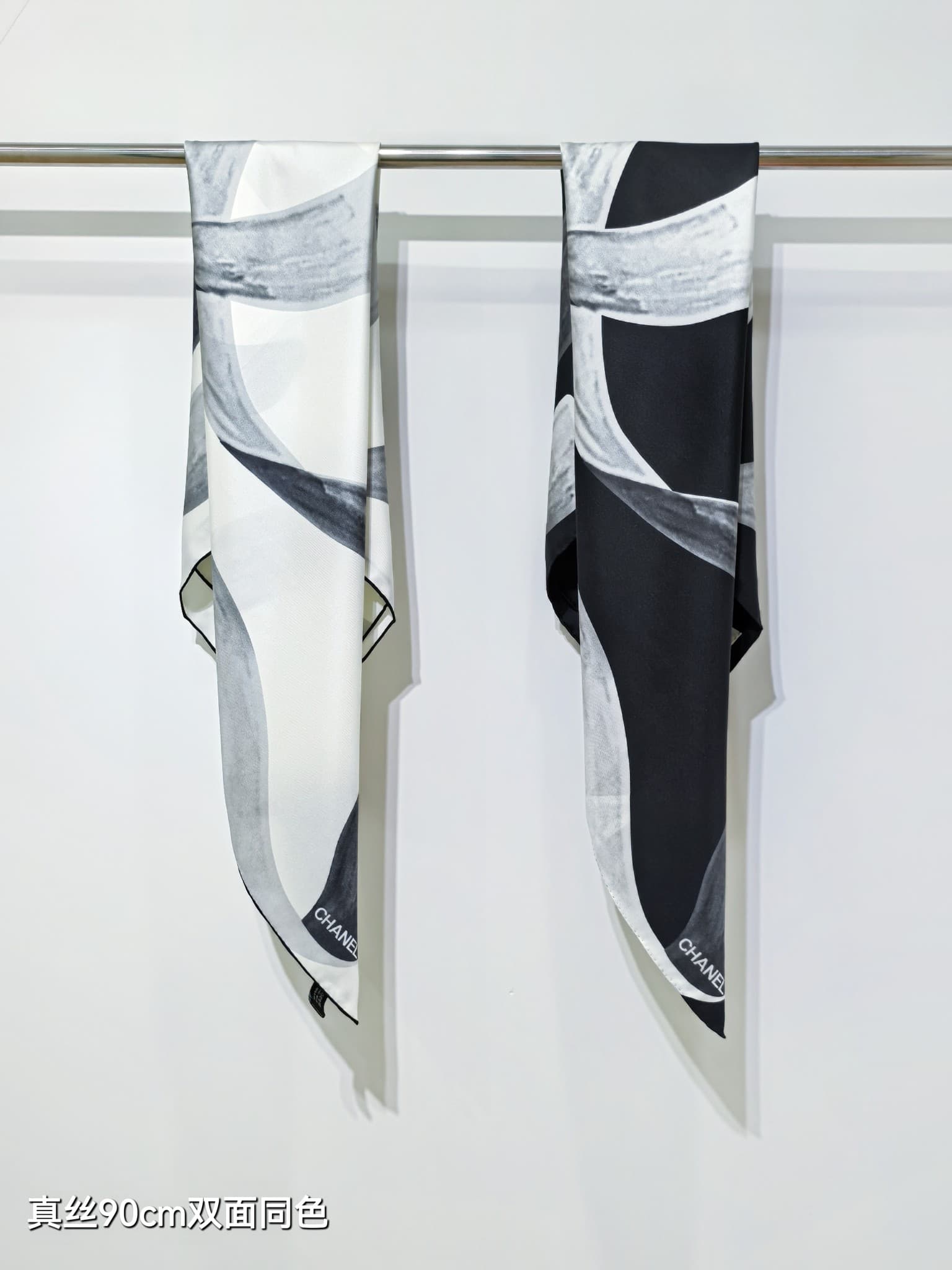 Chanel Silk Twill Square Scarf