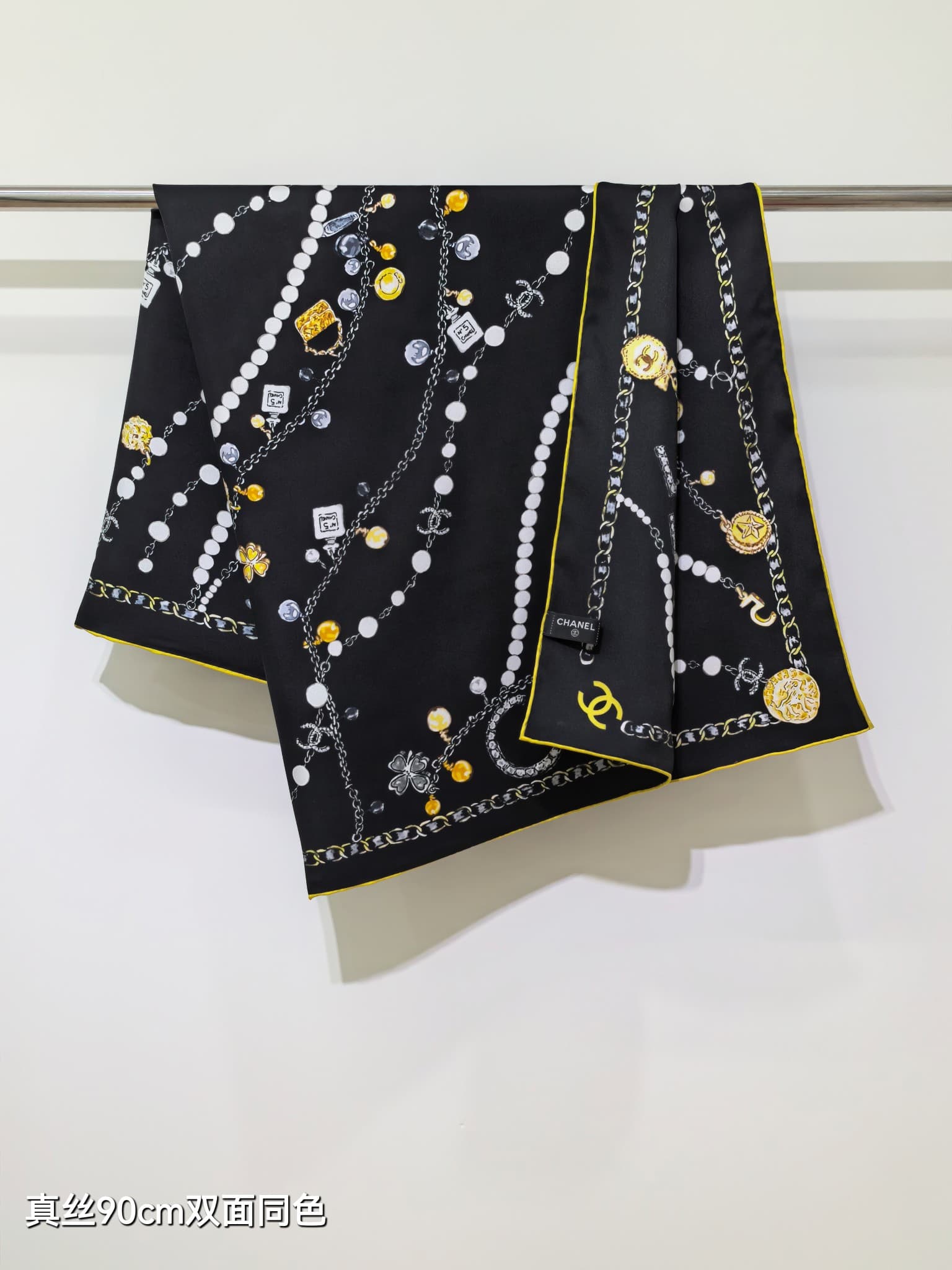 Chanel Jewelry Print Scarf