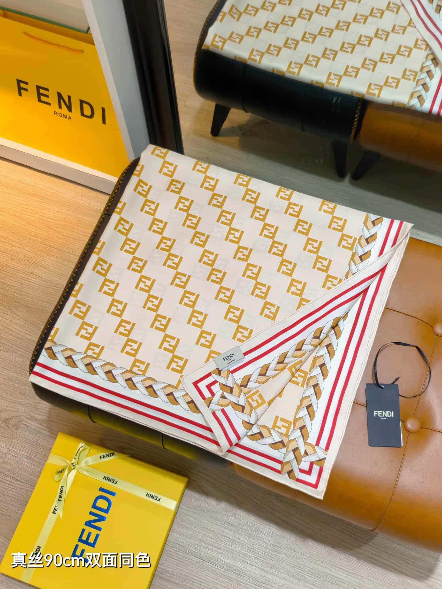 Fendi FF Logo Motif Silk Scarf