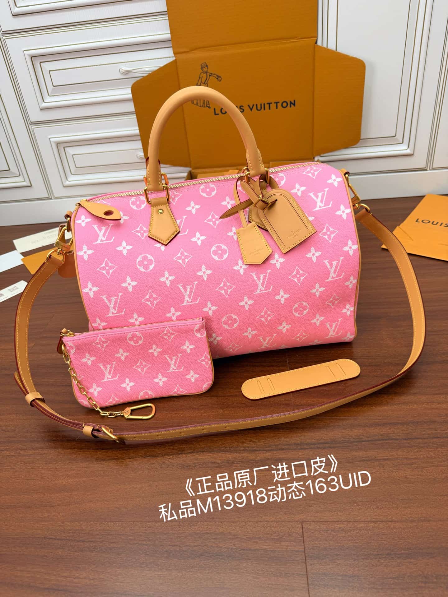 Louis Vuitton Speedy P9 Bandoulière 40 Candy Pink Calf leather M13918 TOP
