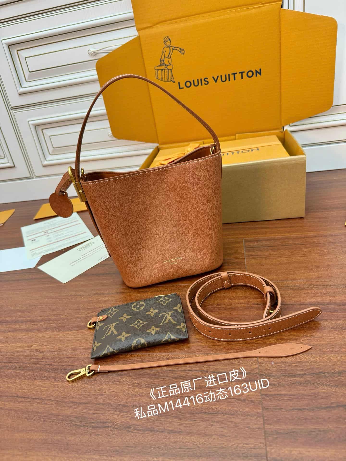 Louis Vuitton Low Key All In BB Cognac Brown Calf leather M14416 TOP