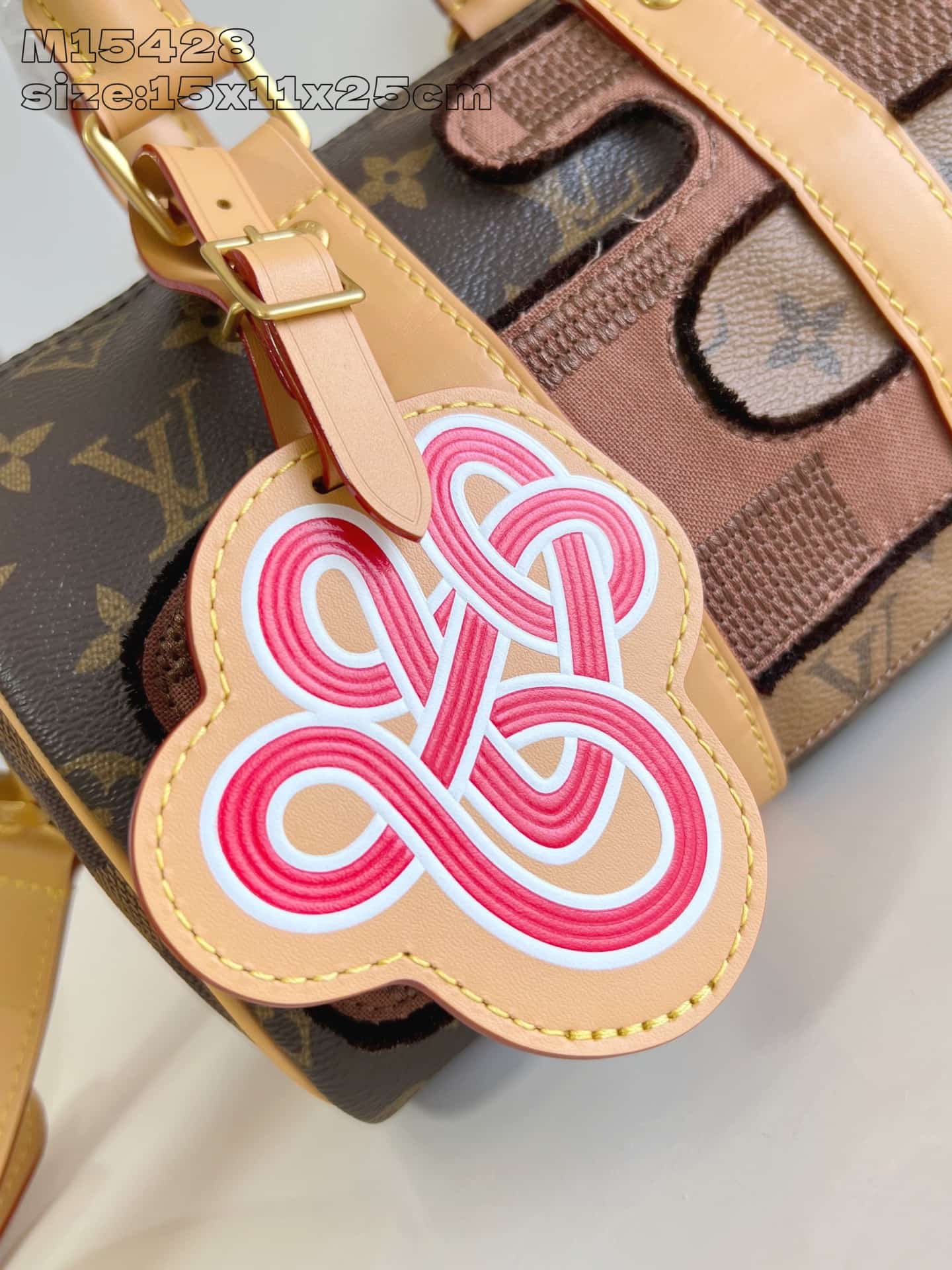 Louis Vuitton Keepall Bandoulière 25 Brown Monogram Landscape coated canvas M15428 High