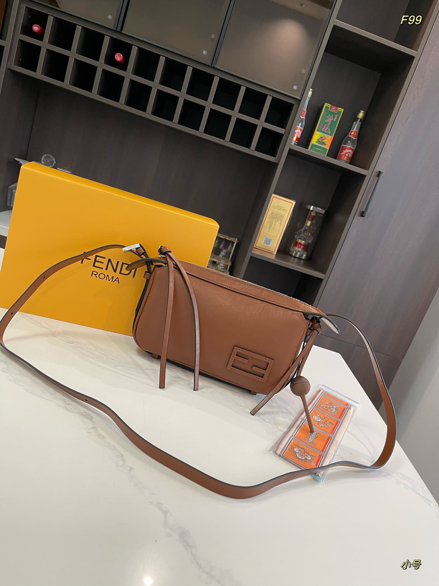 Simply Fendi Mini Brown leather bag
