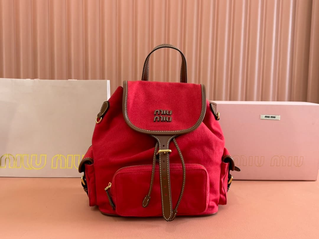 Miu Miu Cornflower Red/Brandy Denim Backpack 5bz042 High