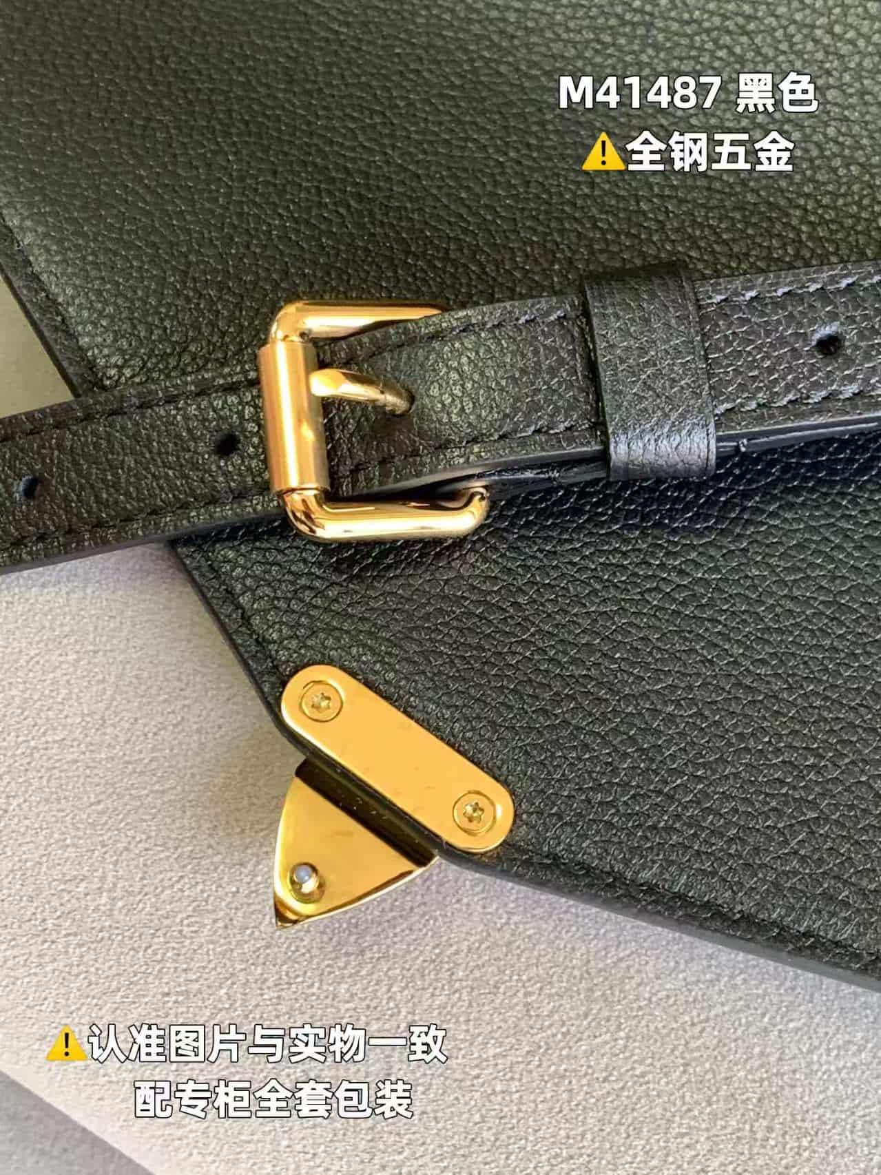 Louis Vuitton POCHETTE MÉTIS Monogram Empreinte Leather M41487 Top