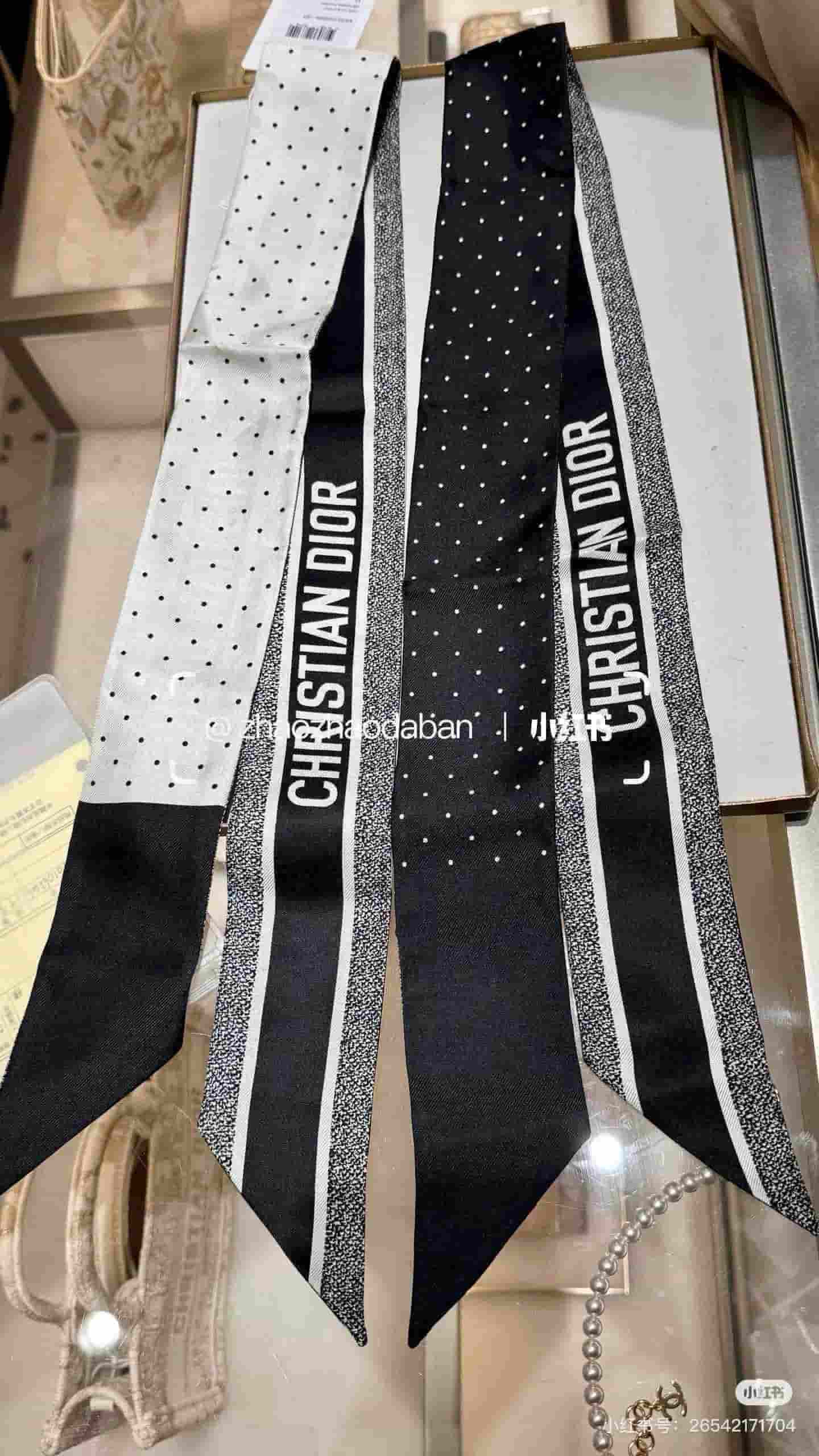 Scarf for Handbag 23604