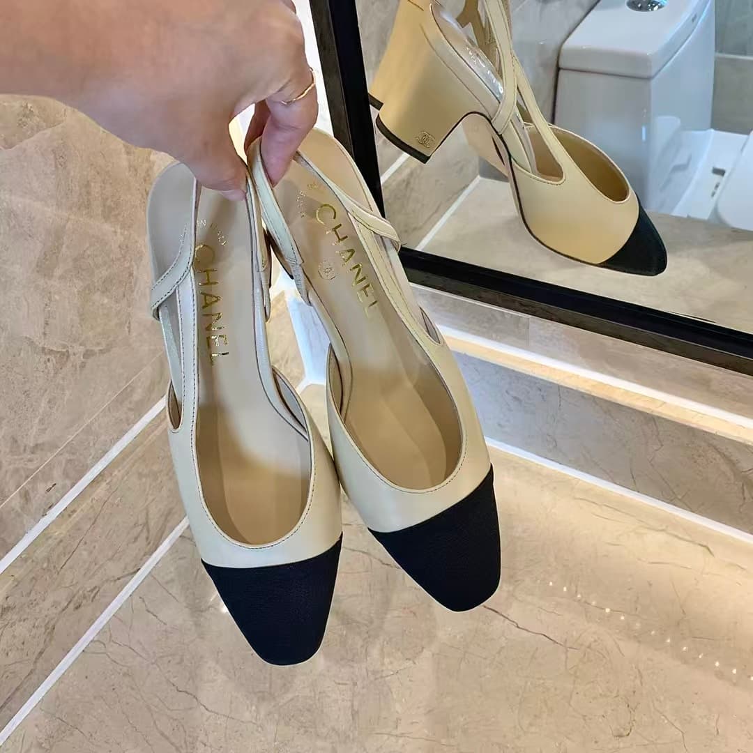 Chanel Slingback Pumps