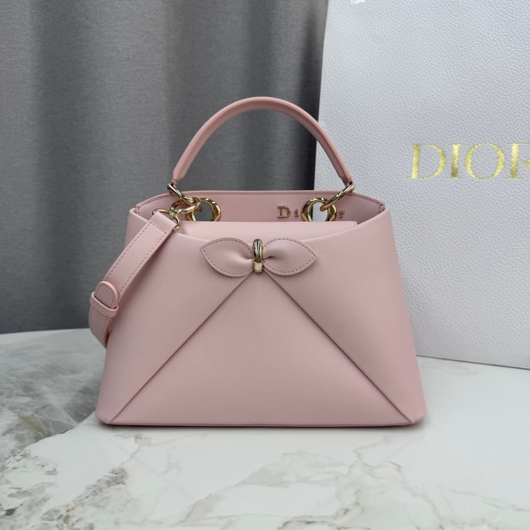 Small Dior Cigale Bag Pink Shiny Supple Calfskin High