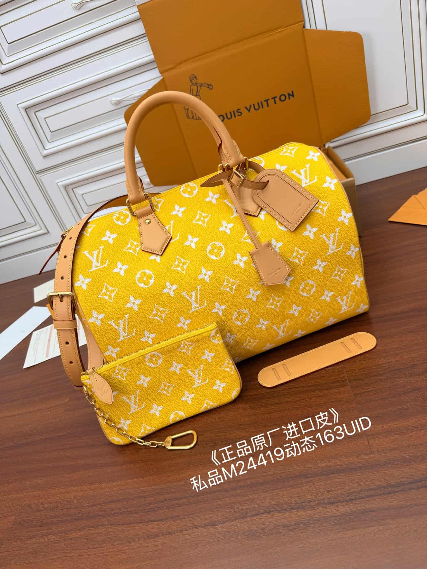 Louis Vuitton Speedy P9 Bandoulière 40 Yellow Soft calfskin M24419 TOP