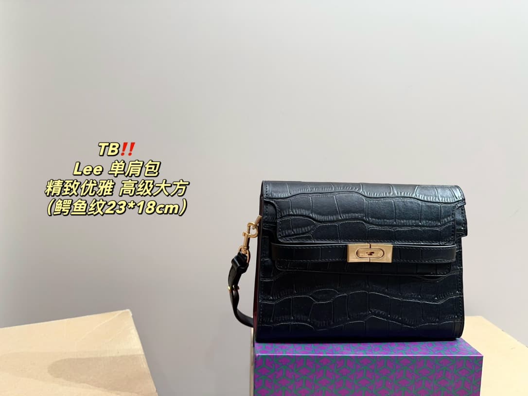 Tory Burch LEE RADZIWILL CROC-EMBOSSED SHOULDER BAG