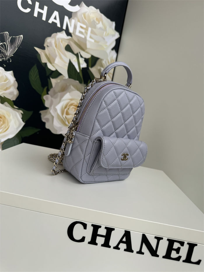 Chanel Mini Backpack Grained Calfskin Gold-Tone Metal AP3753 Purple Pale A