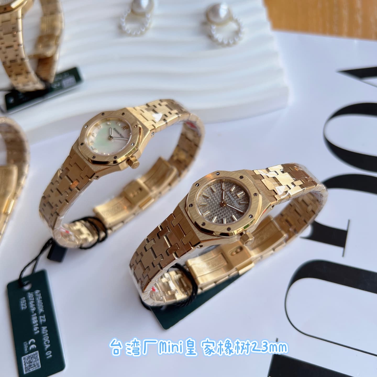 Audemars Piguet Royal Oak Mini Watch TOP
