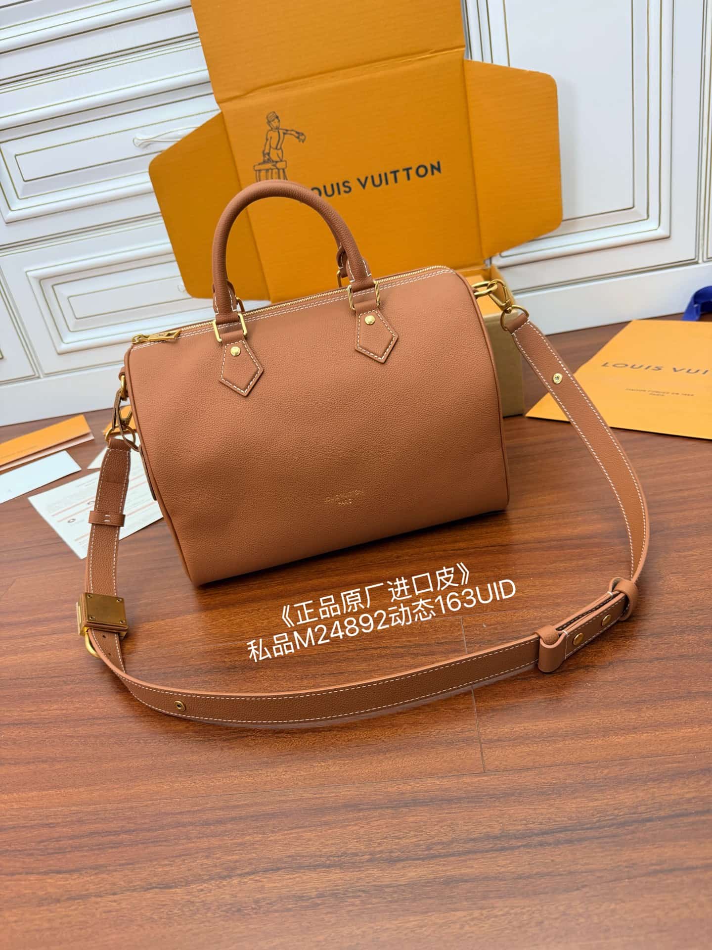 Louis Vuitton Speedy Soft 30 Low Key Cognac Grained Calf leather M24892 TOP