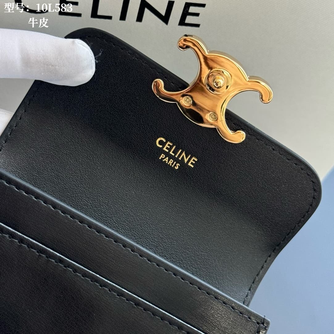 Celine Triomphe Flap Card Holder in shiny black calfskin High
