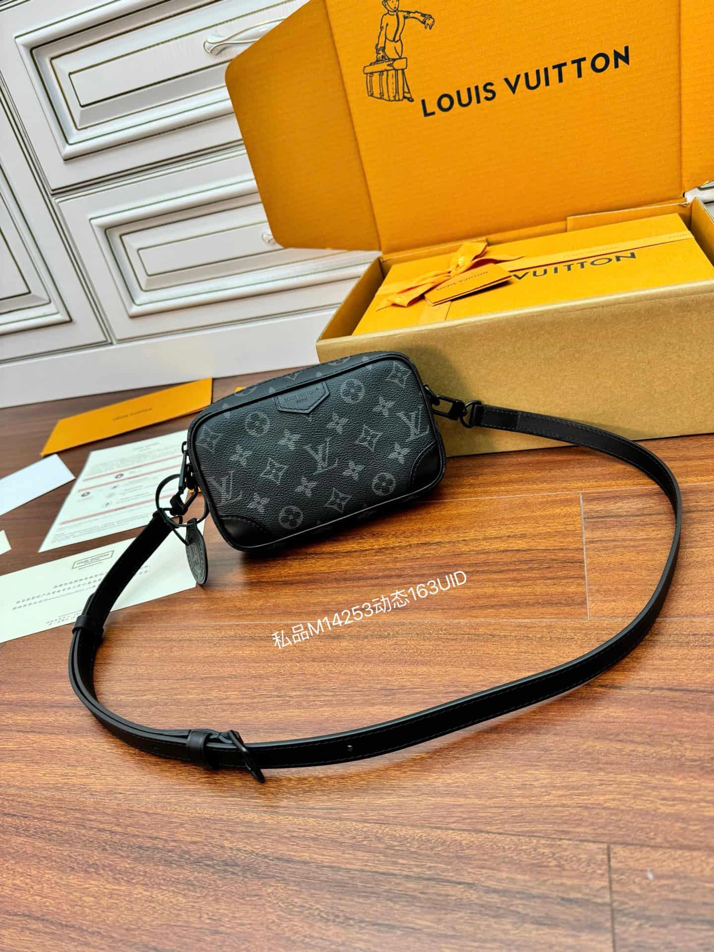Louis Vuitton Trocadéro Wearable Wallet Monogram Eclipse coated canvas M14253 TOP