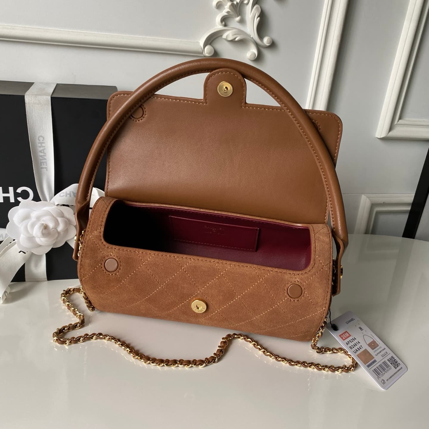Chanel Clutch with Chain Suede & Gold-Tone Metal AP5294 Camel High