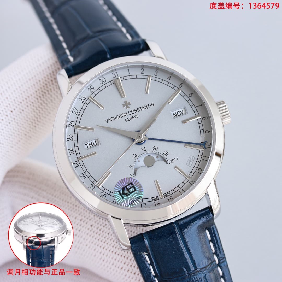 Vacheron Constantin Traditionnelle Complete Calendar 41mm Watch TOP