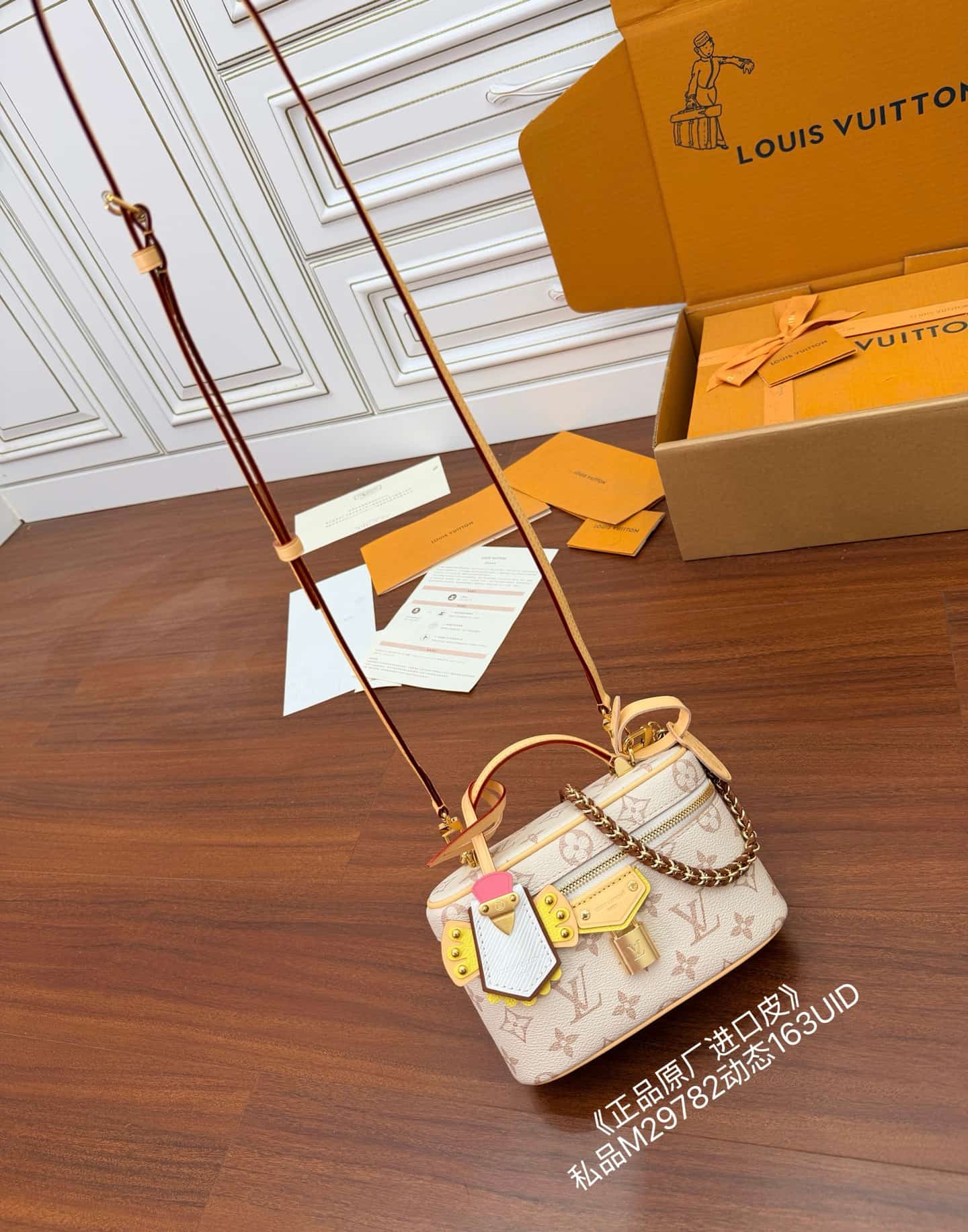 Louis Vuitton Vanity Chain Pouch Monogram Dune Coated canvas M29782 TOP