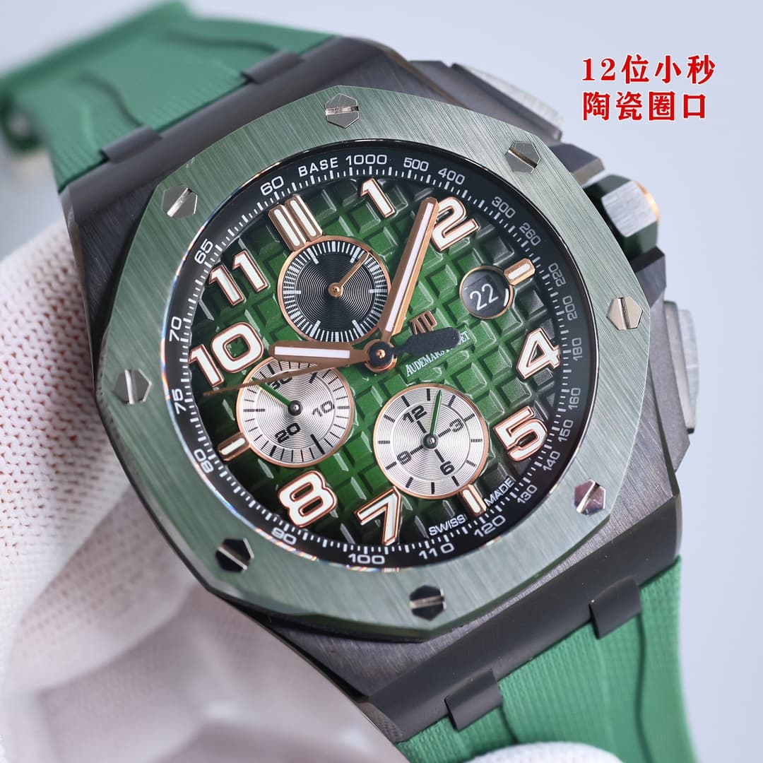 Audemars Piguet Royal Oak Offshore Chronograph Watch TOP