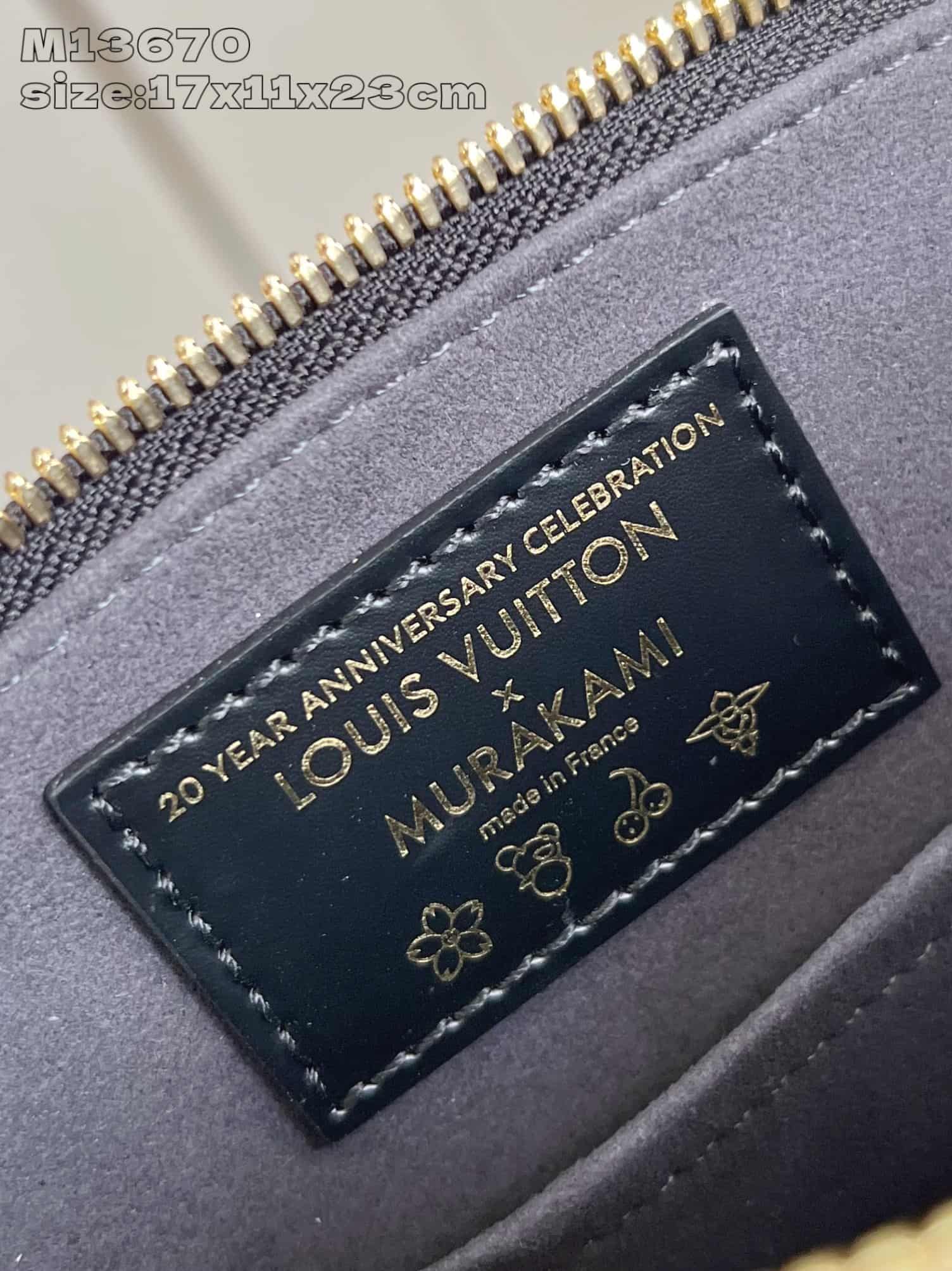 Louis Vuitton x Murakami Alma BB Epi grained cowhide leather M13670 High
