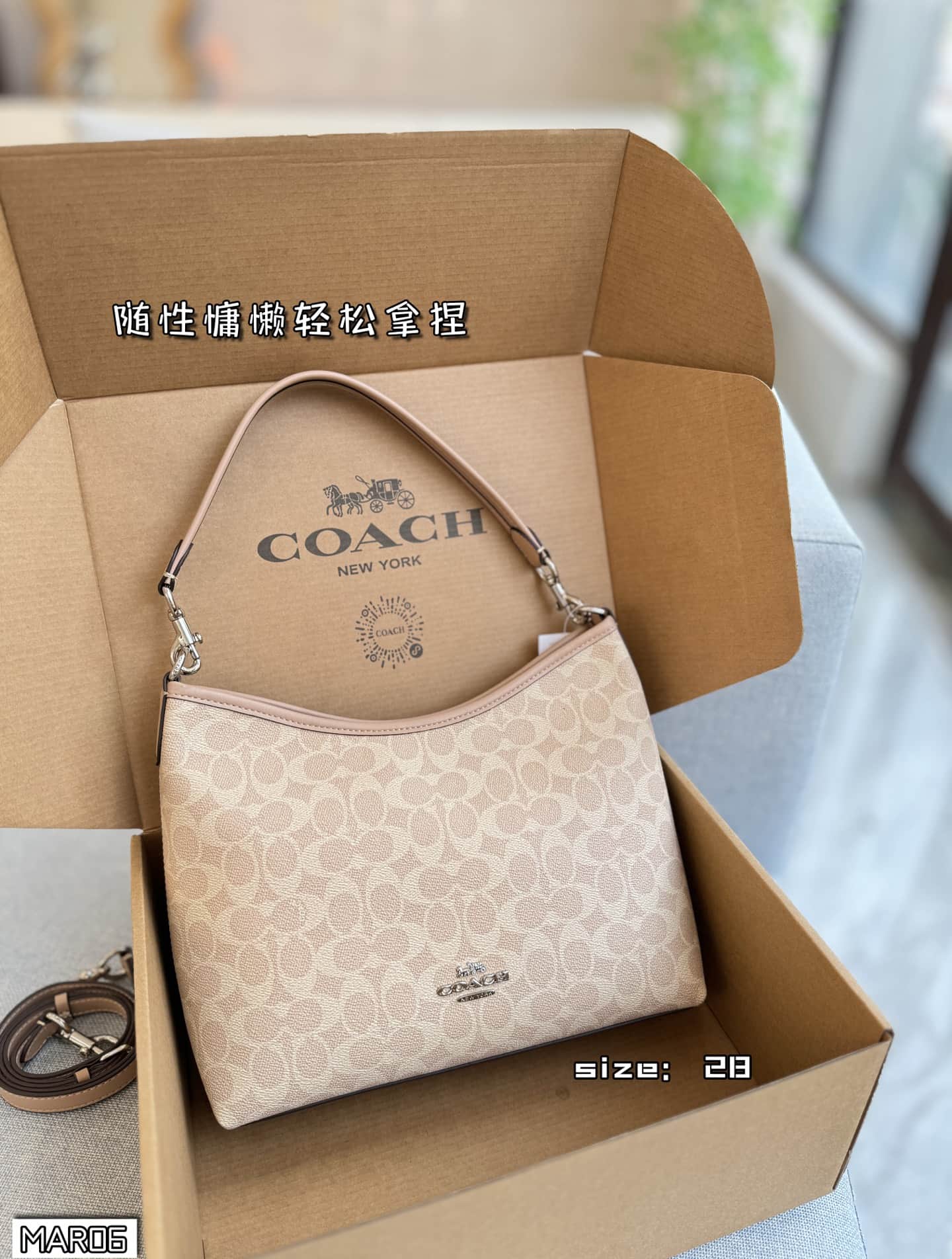 Coach Laurel Shoulder Bag In Signature Canvas