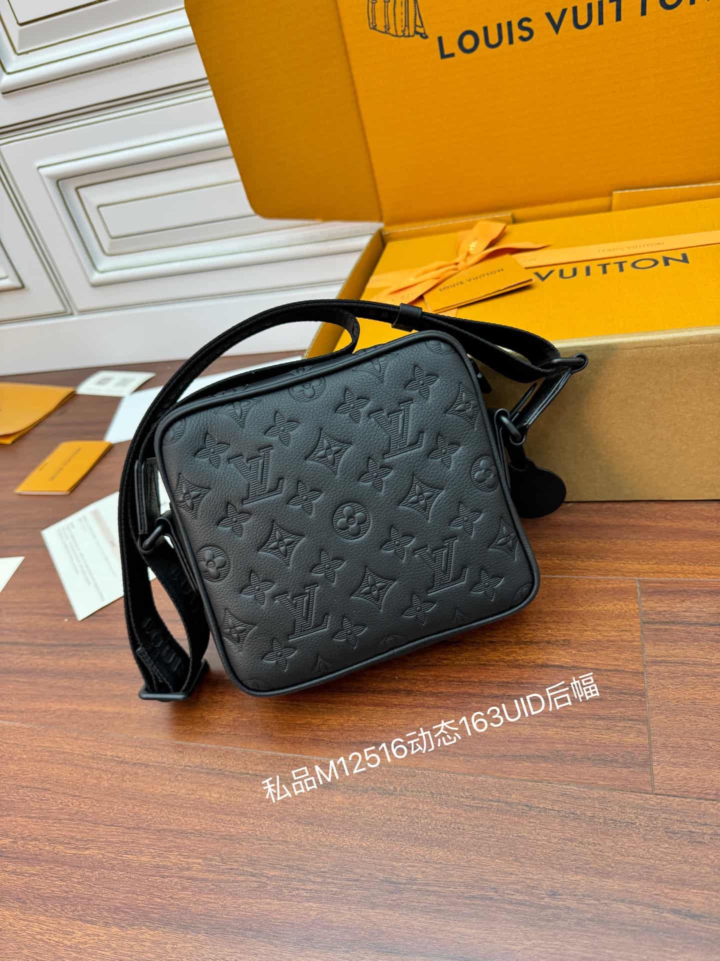 Louis Vuitton Getaway Messenger Black Monogram Shadow embossed cowhide leather M12516 TOP