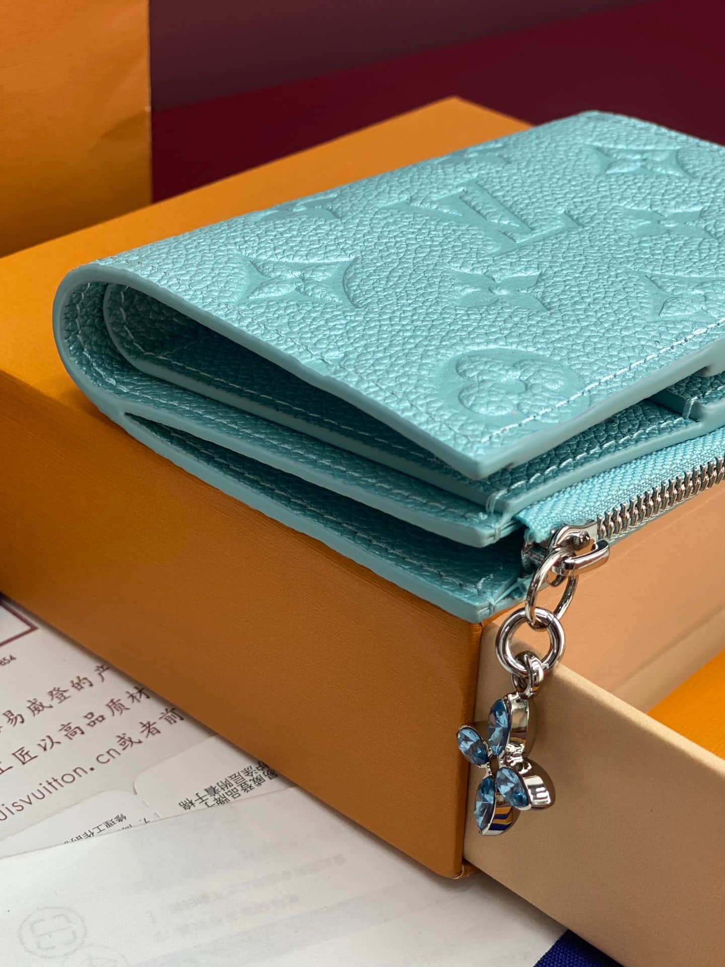 Louis Vuitton Lisa Wallet Embossed supple grained cowhide leather M12536 Azur Frost High