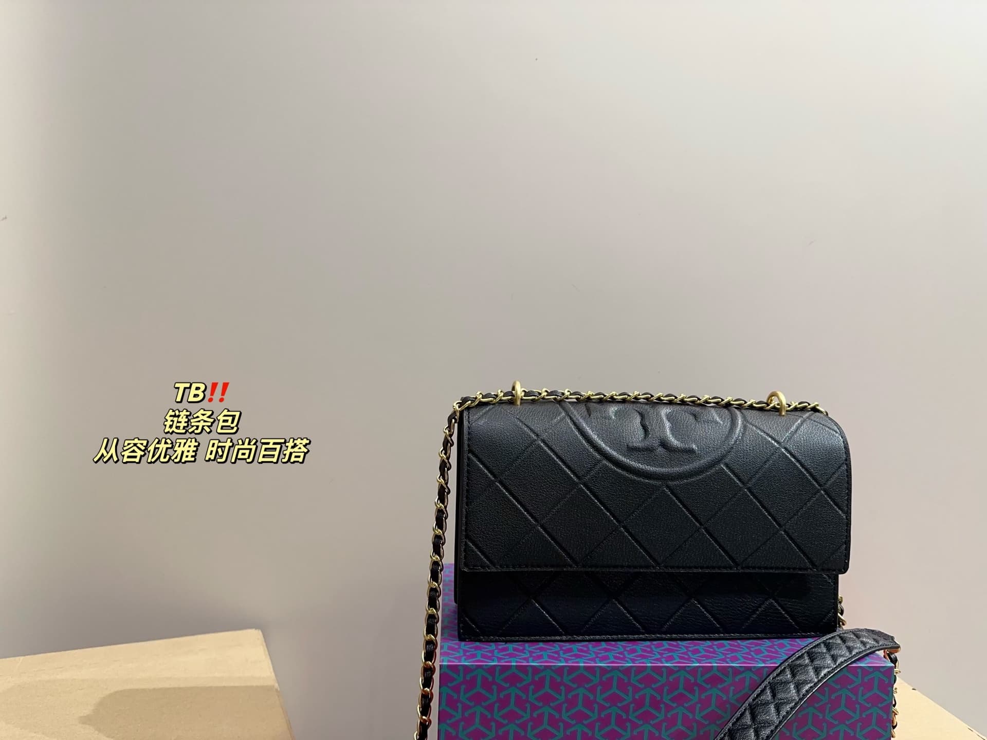 Tory Burch FLEMING SHOULDER BAG