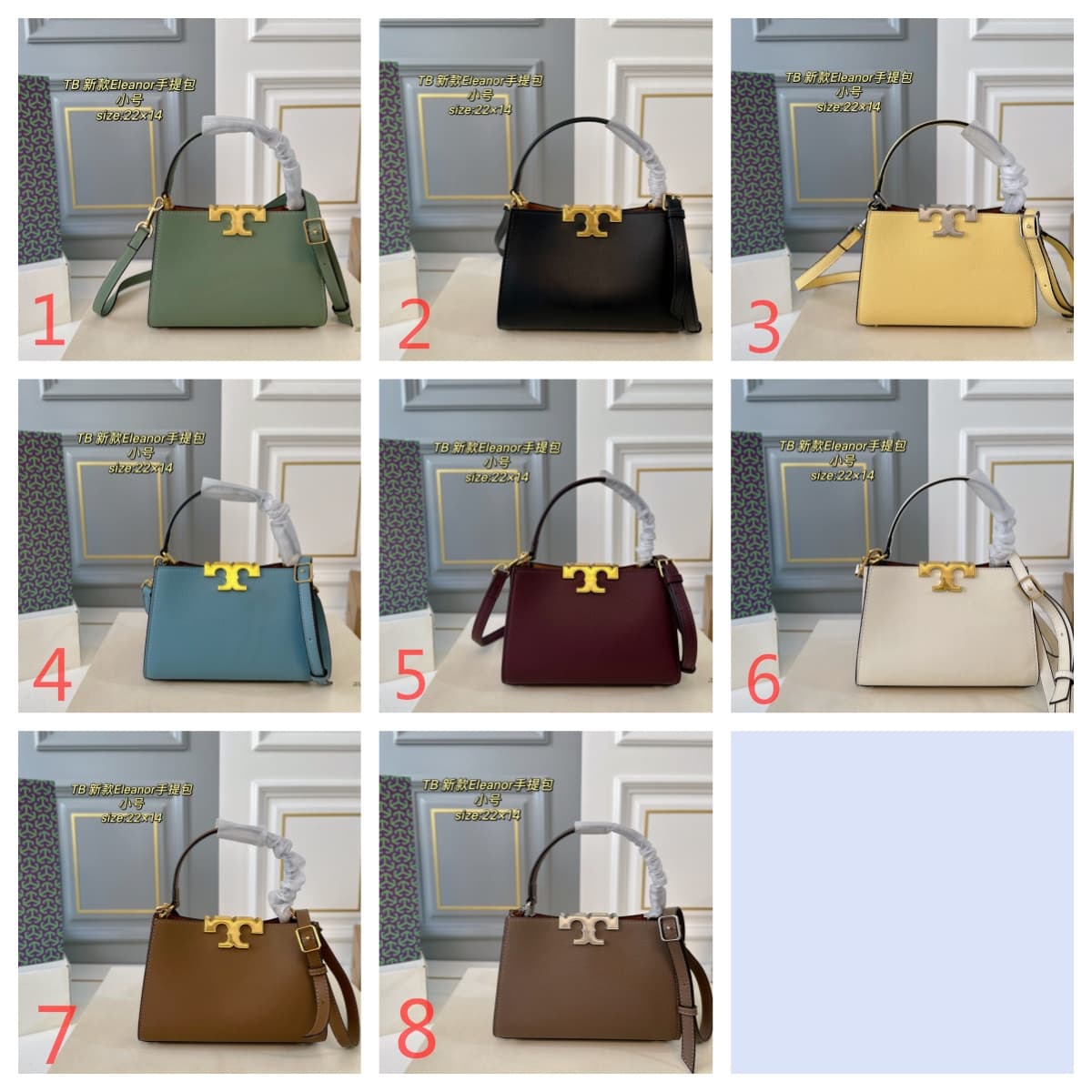 Tory Burch MINI ELEANOR SATCHEL