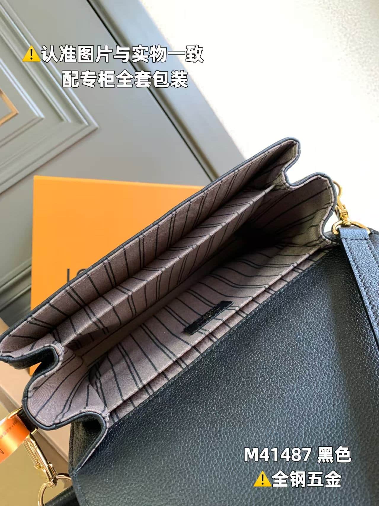 Louis Vuitton POCHETTE MÉTIS Monogram Empreinte Leather M41487 Top