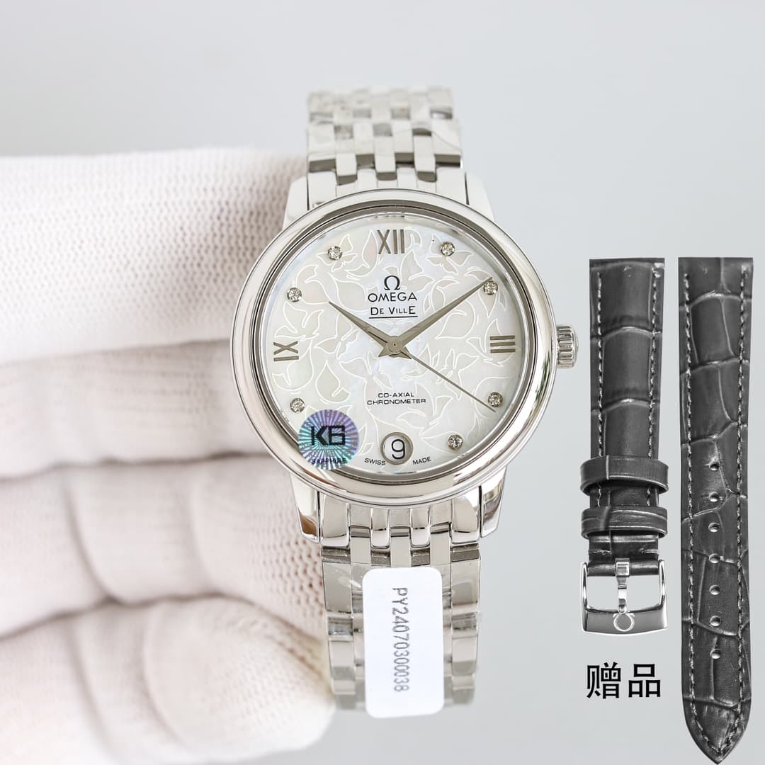 Omega De Ville Prestige Watch TOP