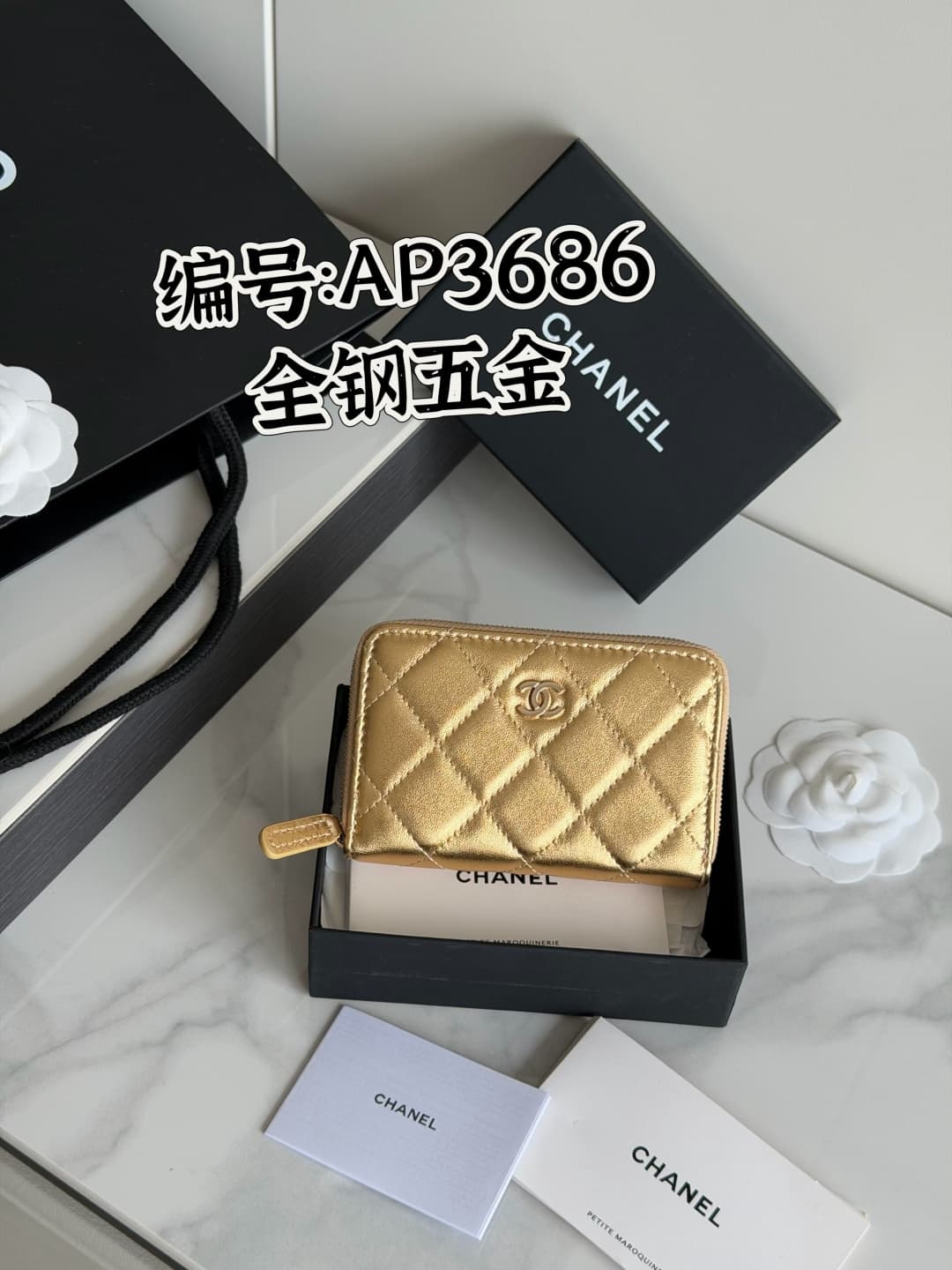 Chanel Zip Coin Purse Grained Calfskin & Gold-Tone Metal AP3686 High
