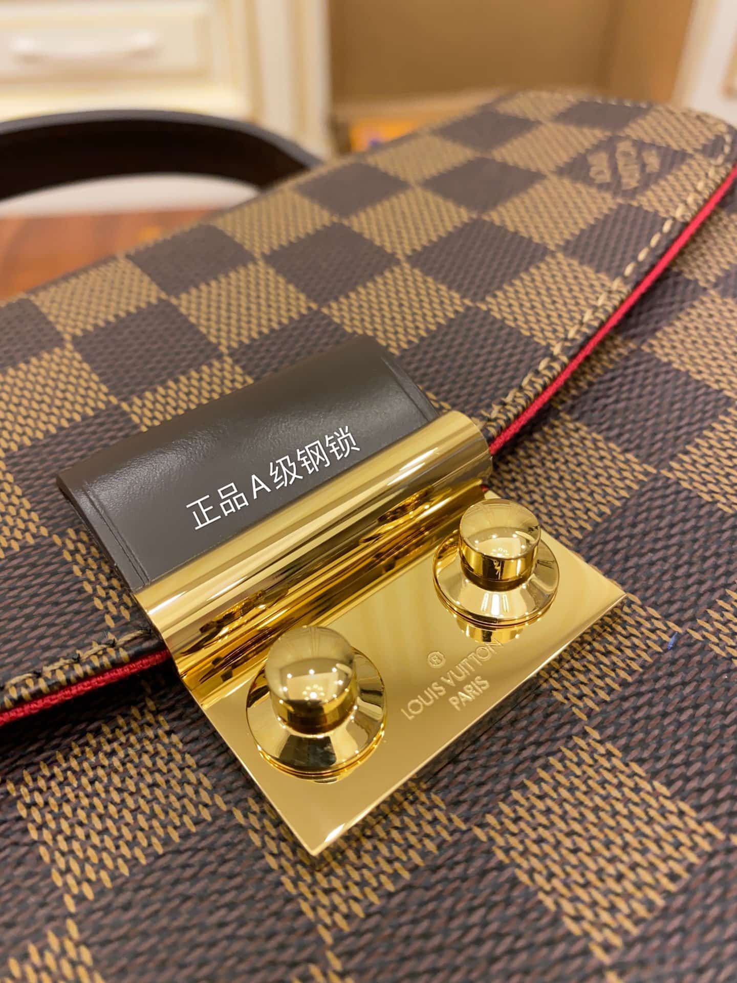 Louis Vuitton Croisette Damier Ebene coated canvas N53000 TOP