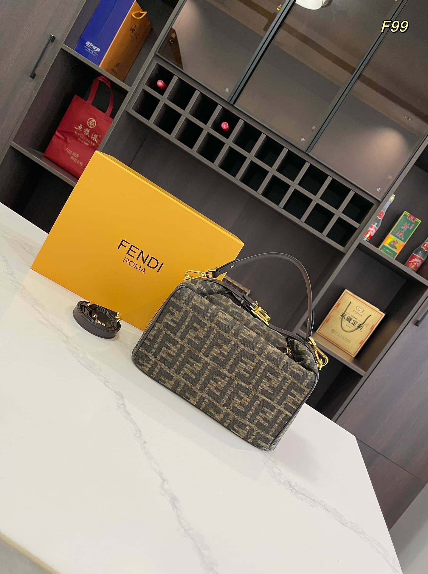 Fendi Zucca Small Shoulder Bag