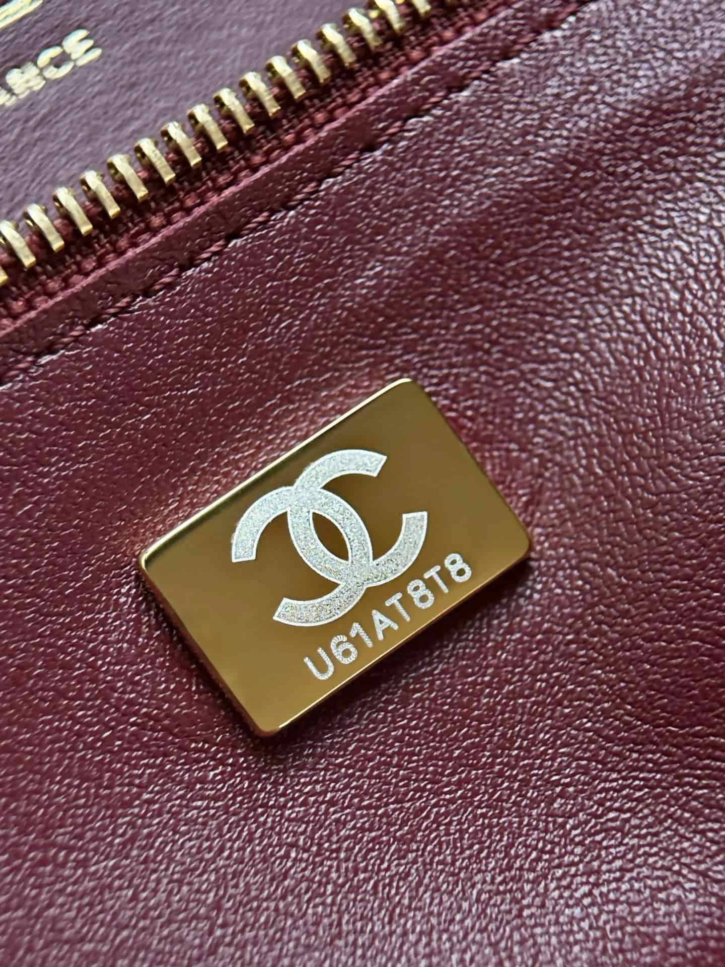Chanel Maxi Flapbag Grained Calfskin & Gold-Tone Metal Dark Brown AS6231 A