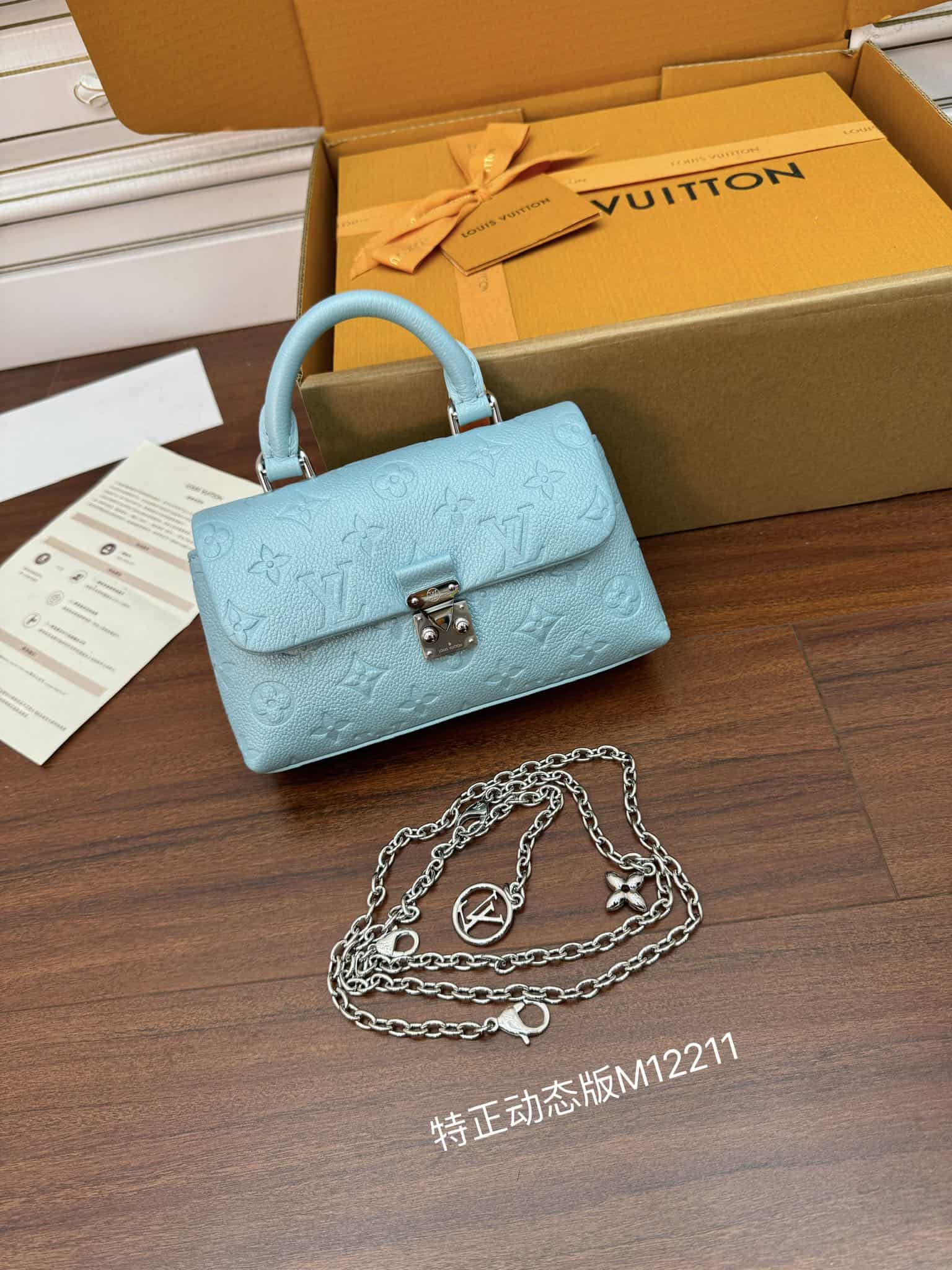Louis Vuitton Madeleine Nano Embossed, grained cowhide leather M12211 Top