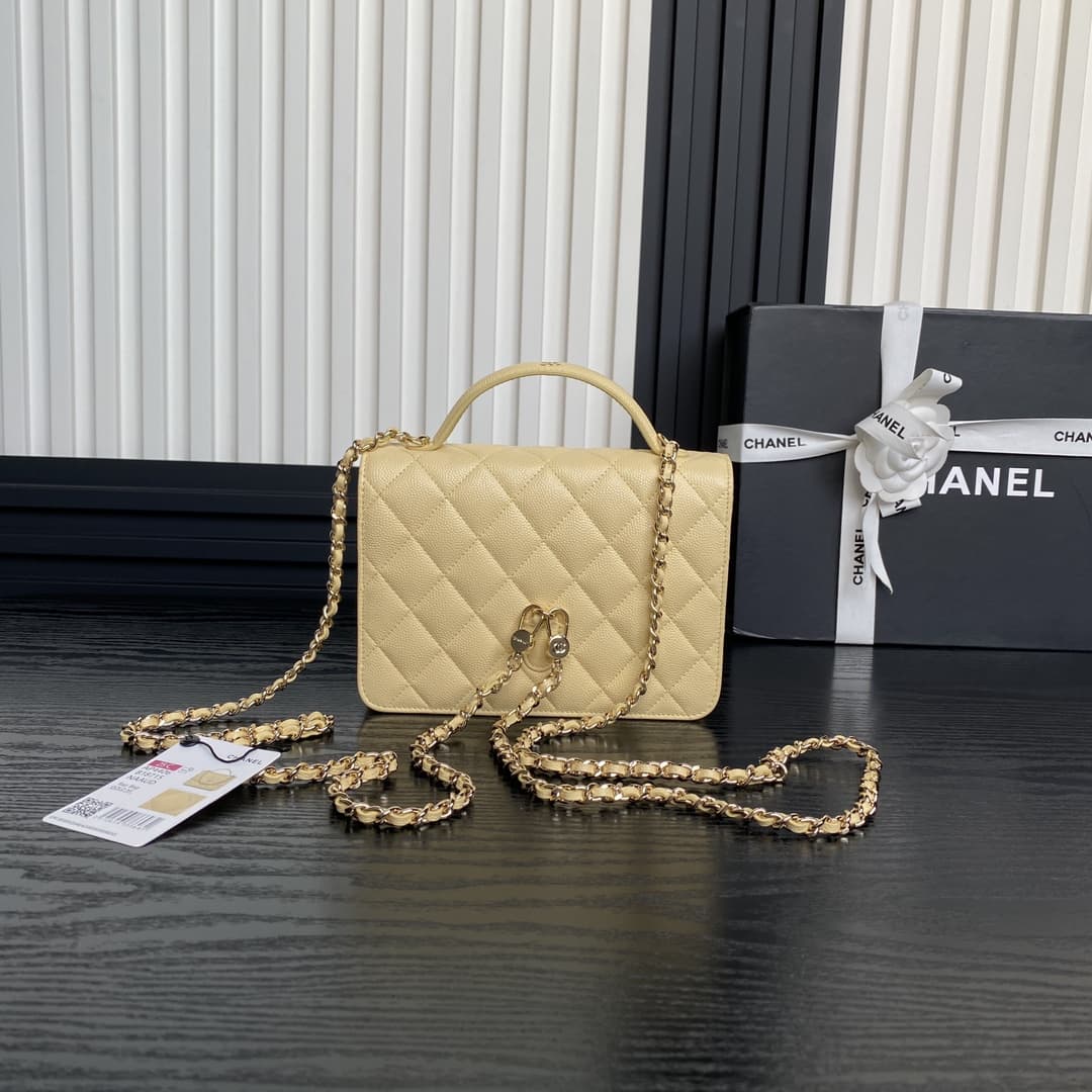 Chanel Mini Flap Clutch with Chain AP4406 Grained Calfskin & Gold-Tone Metal Yellow A