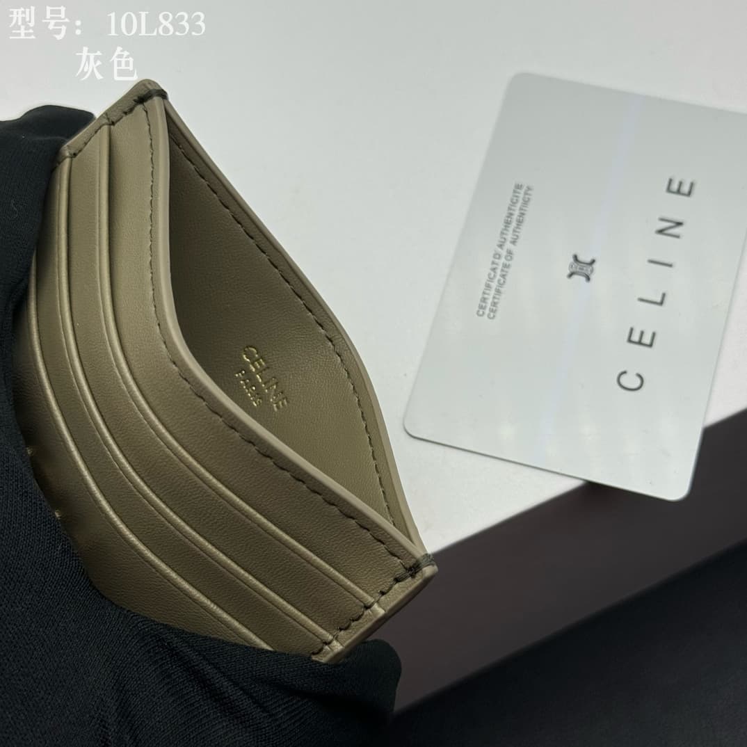 Celine Card Holder Triomphe in Shiny Calfskin Leather Green High