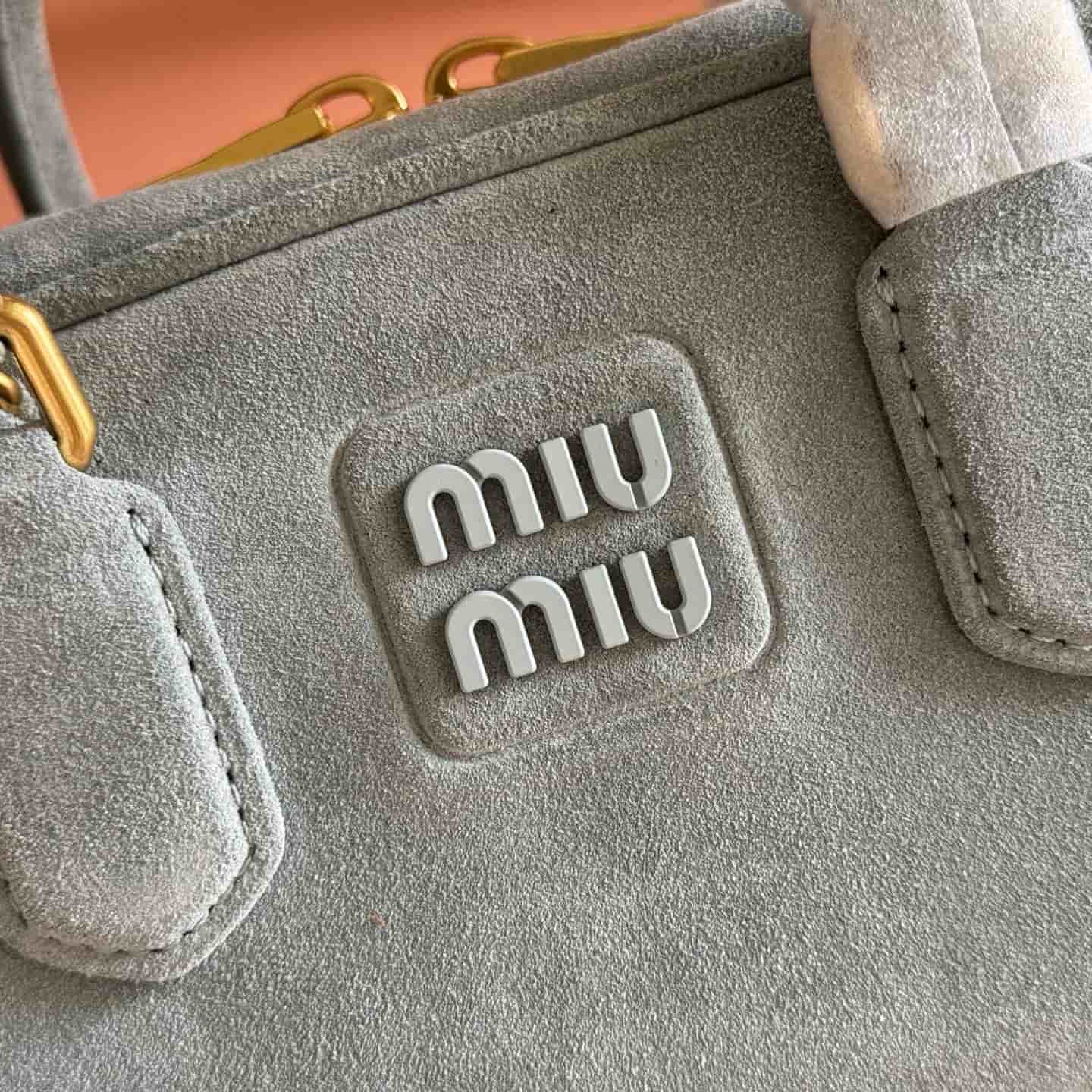 Miu Miu Arcadie padded suede top-handle bag Powder Blue 5BB142 High