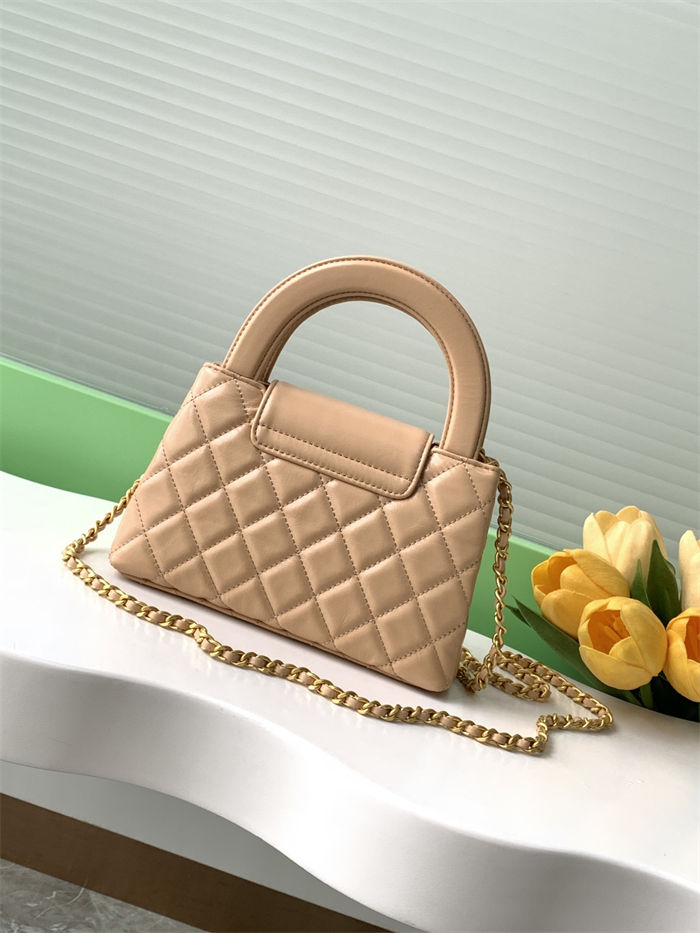 Chanel MINI SHOPPING BAG AS4416 Shiny Aged Calfskin & Gold-Tone Metal Chai A