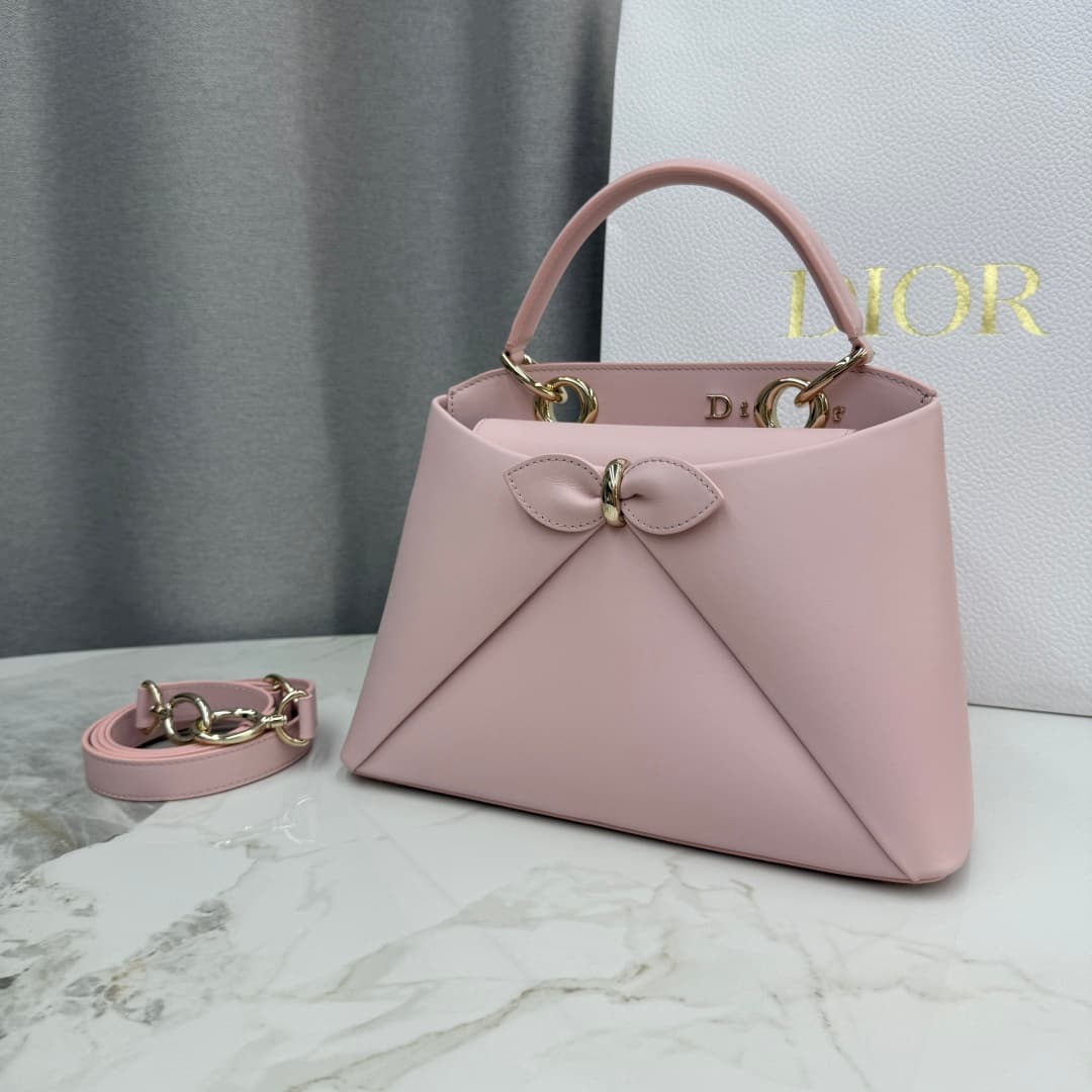 Small Dior Cigale Bag Pink Shiny Supple Calfskin High