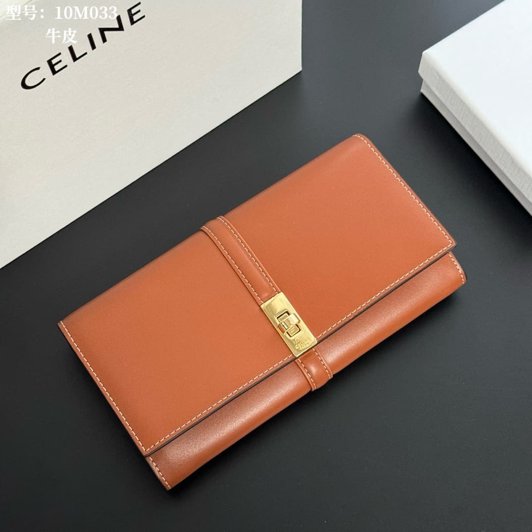 Celine Wallet 16 in Caramel satinated calfskin leather 10M033 High