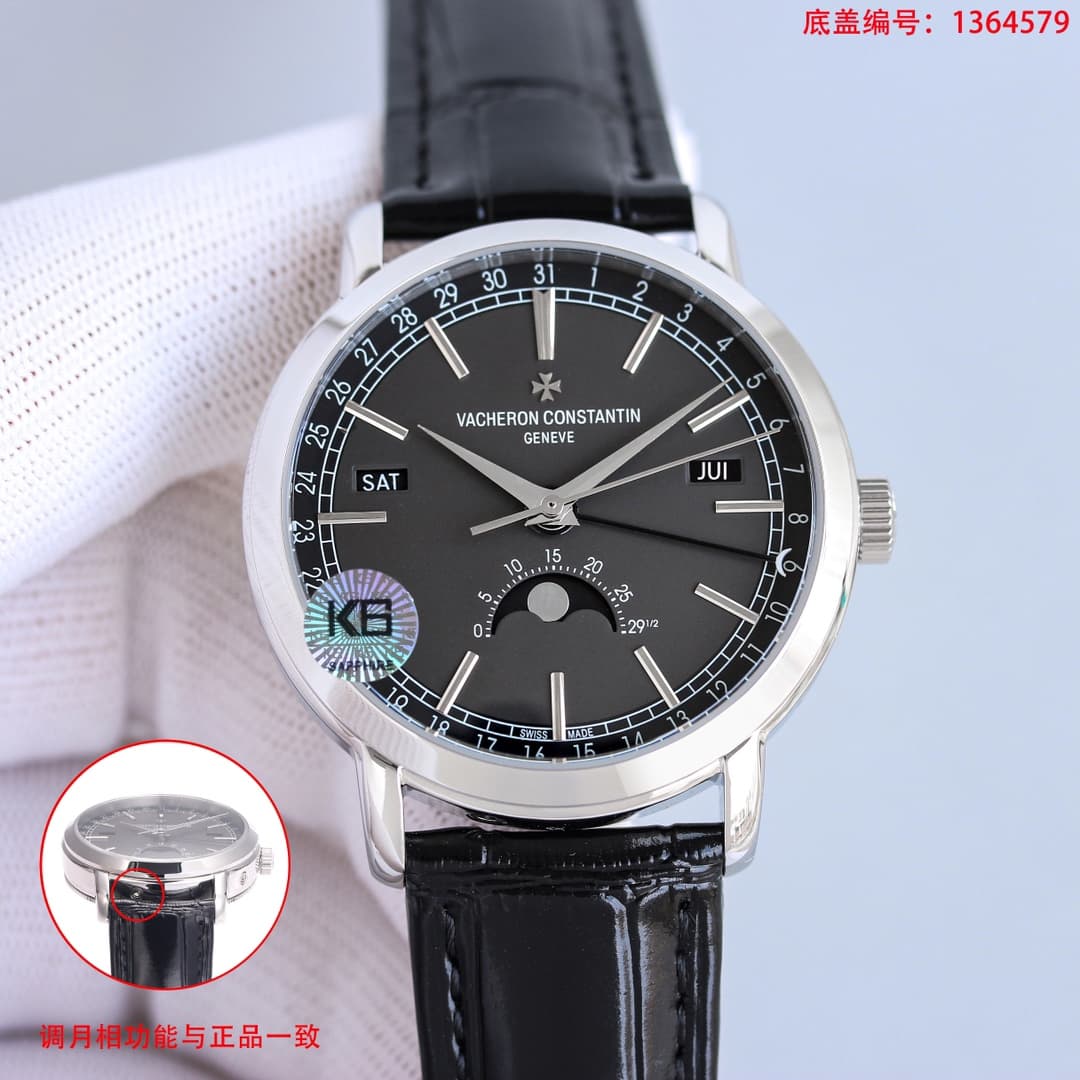 Vacheron Constantin Traditionnelle Complete Calendar 41mm Watch TOP