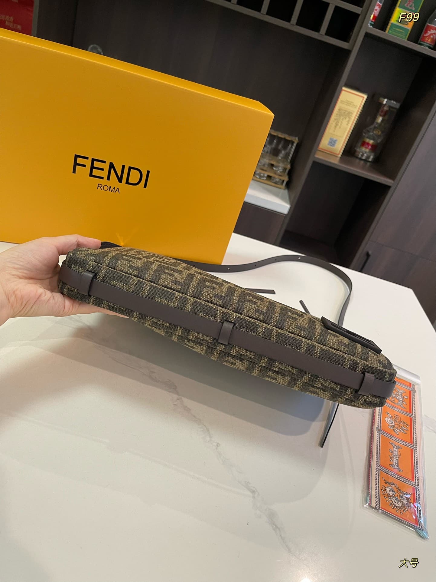 Simply Fendi Medium Brown FF jacquard fabric bag