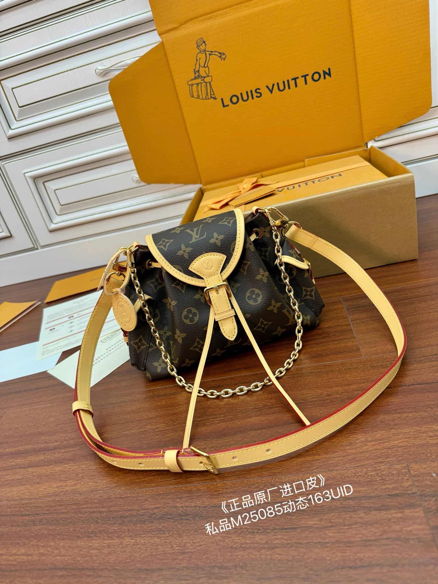 Louis Vuitton Odyssée Monogram Coated canvas M25085 TOP