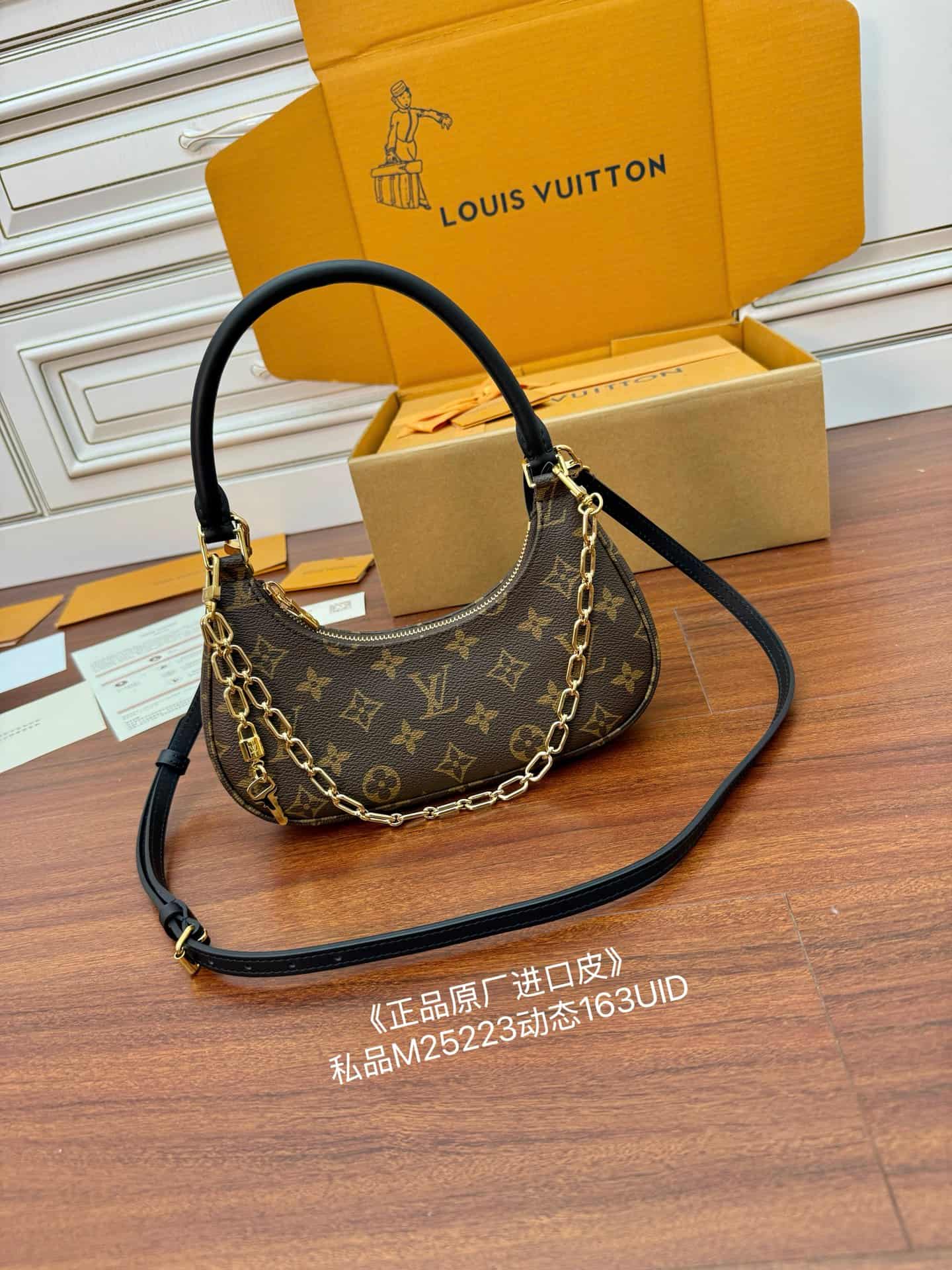 Louis Vuitton Catchy PM Monogram M25223 TOP