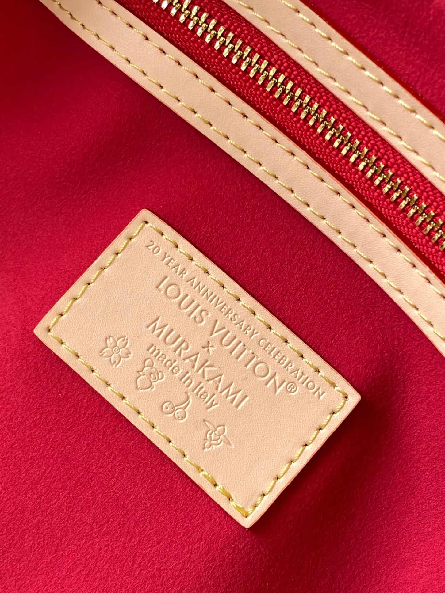 Louis Vuitton x Murakami Keepall Bandoulière 45 Monogram coated canvas M13764 High