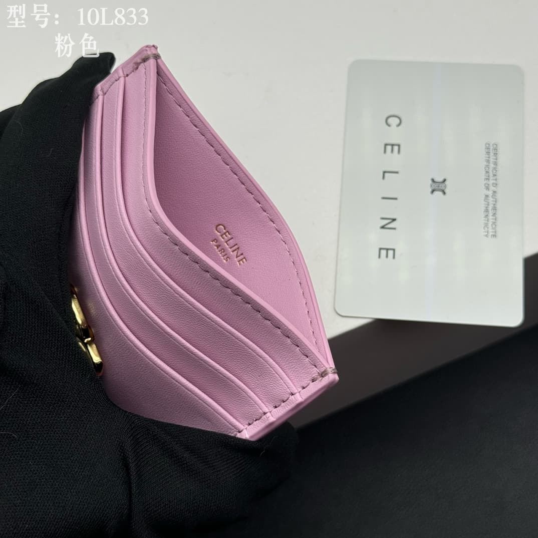 Celine Card Holder Triomphe in Shiny Calfskin Leather Pink High