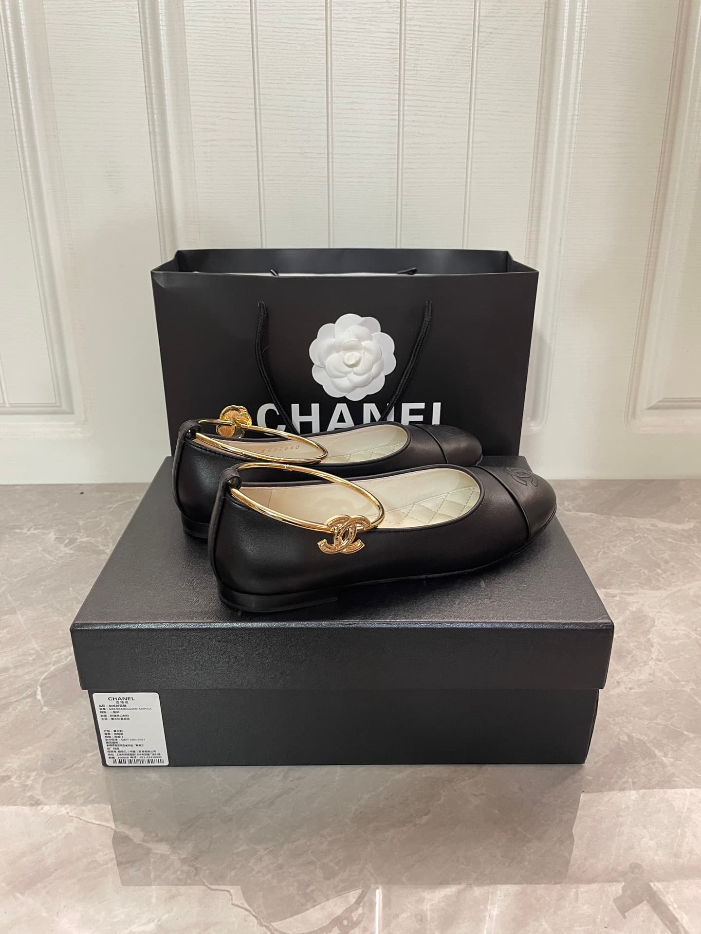 Chanel Mary Jane flats women
